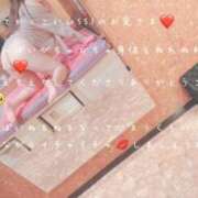 ヒメ日記 2025/03/29 09:10 投稿 かすみ もしも素敵な妻が指輪をはずしたら・・・