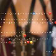 ヒメ日記 2025/03/29 09:42 投稿 かすみ もしも素敵な妻が指輪をはずしたら・・・