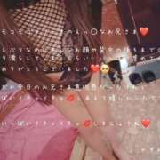 ヒメ日記 2025/04/02 00:20 投稿 かすみ もしも素敵な妻が指輪をはずしたら・・・