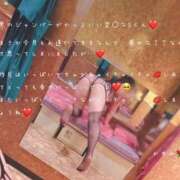 ヒメ日記 2025/04/05 11:34 投稿 かすみ もしも素敵な妻が指輪をはずしたら・・・