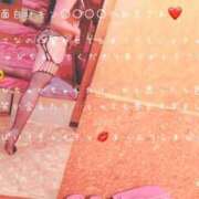 ヒメ日記 2025/04/05 12:02 投稿 かすみ もしも素敵な妻が指輪をはずしたら・・・