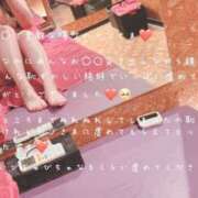 ヒメ日記 2025/04/05 12:30 投稿 かすみ もしも素敵な妻が指輪をはずしたら・・・