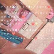 ヒメ日記 2025/04/10 23:50 投稿 かすみ もしも素敵な妻が指輪をはずしたら・・・