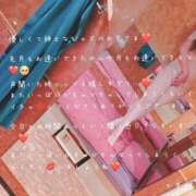 ヒメ日記 2025/04/11 02:20 投稿 かすみ もしも素敵な妻が指輪をはずしたら・・・