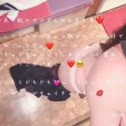 ヒメ日記 2025/04/12 03:30 投稿 かすみ もしも素敵な妻が指輪をはずしたら・・・