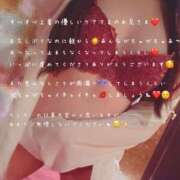 ヒメ日記 2025/04/17 01:00 投稿 かすみ もしも素敵な妻が指輪をはずしたら・・・