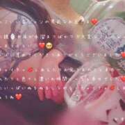 ヒメ日記 2025/04/17 01:29 投稿 かすみ もしも素敵な妻が指輪をはずしたら・・・