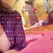 ヒメ日記 2025/04/18 01:00 投稿 かすみ もしも素敵な妻が指輪をはずしたら・・・