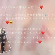 ヒメ日記 2025/04/24 17:01 投稿 かすみ もしも素敵な妻が指輪をはずしたら・・・