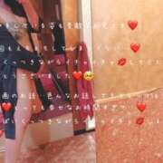 ヒメ日記 2025/04/24 17:30 投稿 かすみ もしも素敵な妻が指輪をはずしたら・・・