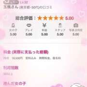 ヒメ日記 2025/04/24 17:42 投稿 かすみ もしも素敵な妻が指輪をはずしたら・・・