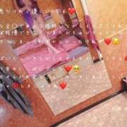 ヒメ日記 2025/04/30 21:41 投稿 かすみ もしも素敵な妻が指輪をはずしたら・・・