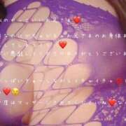 ヒメ日記 2025/04/30 21:20 投稿 かすみ もしも素敵な妻が指輪をはずしたら・・・