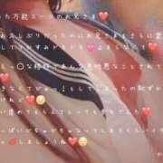 ヒメ日記 2025/04/30 22:10 投稿 かすみ もしも素敵な妻が指輪をはずしたら・・・