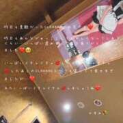 ヒメ日記 2025/05/08 06:00 投稿 かすみ もしも素敵な妻が指輪をはずしたら・・・