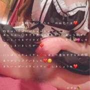 ヒメ日記 2025/05/08 07:10 投稿 かすみ もしも素敵な妻が指輪をはずしたら・・・