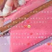 ヒメ日記 2025/05/09 01:10 投稿 かすみ もしも素敵な妻が指輪をはずしたら・・・