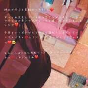 ヒメ日記 2025/05/10 03:00 投稿 かすみ もしも素敵な妻が指輪をはずしたら・・・