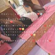 ヒメ日記 2025/05/16 04:50 投稿 かすみ もしも素敵な妻が指輪をはずしたら・・・