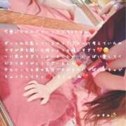 ヒメ日記 2025/05/17 15:50 投稿 かすみ もしも素敵な妻が指輪をはずしたら・・・