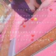 ヒメ日記 2025/05/17 16:20 投稿 かすみ もしも素敵な妻が指輪をはずしたら・・・