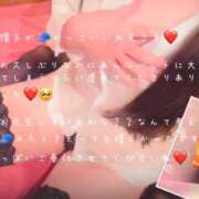 ヒメ日記 2025/05/23 05:50 投稿 かすみ もしも素敵な妻が指輪をはずしたら・・・