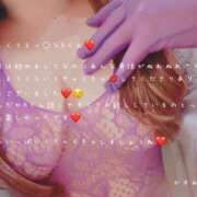 ヒメ日記 2025/05/24 16:20 投稿 かすみ もしも素敵な妻が指輪をはずしたら・・・