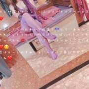 ヒメ日記 2025/05/24 16:40 投稿 かすみ もしも素敵な妻が指輪をはずしたら・・・