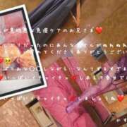 ヒメ日記 2025/05/24 17:01 投稿 かすみ もしも素敵な妻が指輪をはずしたら・・・