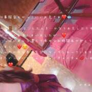 ヒメ日記 2025/05/24 17:11 投稿 かすみ もしも素敵な妻が指輪をはずしたら・・・