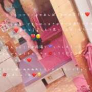 ヒメ日記 2025/05/31 05:00 投稿 かすみ もしも素敵な妻が指輪をはずしたら・・・