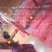 ヒメ日記 2025/05/31 05:50 投稿 かすみ もしも素敵な妻が指輪をはずしたら・・・