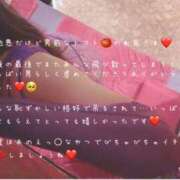 ヒメ日記 2025/05/31 06:10 投稿 かすみ もしも素敵な妻が指輪をはずしたら・・・