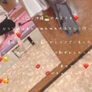 ヒメ日記 2025/06/12 13:40 投稿 かすみ もしも素敵な妻が指輪をはずしたら・・・