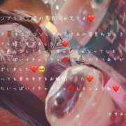 ヒメ日記 2025/06/14 11:23 投稿 かすみ もしも素敵な妻が指輪をはずしたら・・・