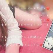 ヒメ日記 2025/06/20 06:20 投稿 かすみ もしも素敵な妻が指輪をはずしたら・・・