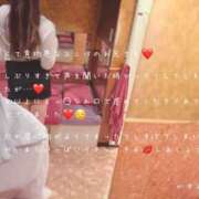 ヒメ日記 2025/06/20 06:30 投稿 かすみ もしも素敵な妻が指輪をはずしたら・・・