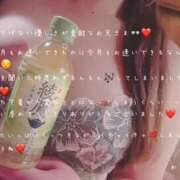 ヒメ日記 2025/06/21 16:37 投稿 かすみ もしも素敵な妻が指輪をはずしたら・・・