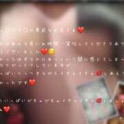 ヒメ日記 2025/06/27 06:30 投稿 かすみ もしも素敵な妻が指輪をはずしたら・・・