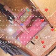 ヒメ日記 2025/07/04 05:00 投稿 かすみ もしも素敵な妻が指輪をはずしたら・・・