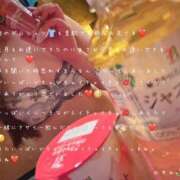 ヒメ日記 2025/07/04 06:20 投稿 かすみ もしも素敵な妻が指輪をはずしたら・・・