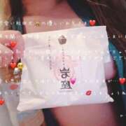 ヒメ日記 2025/07/05 01:40 投稿 かすみ もしも素敵な妻が指輪をはずしたら・・・