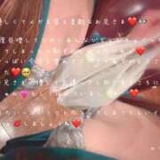 ヒメ日記 2025/07/05 03:20 投稿 かすみ もしも素敵な妻が指輪をはずしたら・・・