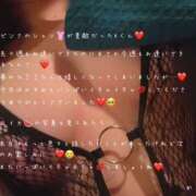 ヒメ日記 2025/07/10 06:20 投稿 かすみ もしも素敵な妻が指輪をはずしたら・・・