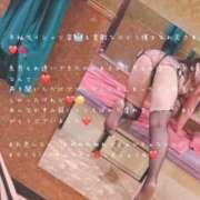 ヒメ日記 2025/07/11 18:40 投稿 かすみ もしも素敵な妻が指輪をはずしたら・・・