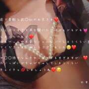 ヒメ日記 2025/07/19 02:10 投稿 かすみ もしも素敵な妻が指輪をはずしたら・・・