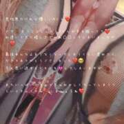 ヒメ日記 2025/07/23 22:20 投稿 かすみ もしも素敵な妻が指輪をはずしたら・・・