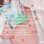 ヒメ日記 2025/07/25 05:00 投稿 かすみ もしも素敵な妻が指輪をはずしたら・・・