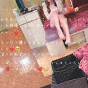 ヒメ日記 2025/07/26 02:30 投稿 かすみ もしも素敵な妻が指輪をはずしたら・・・