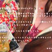 ヒメ日記 2025/08/01 01:00 投稿 かすみ もしも素敵な妻が指輪をはずしたら・・・